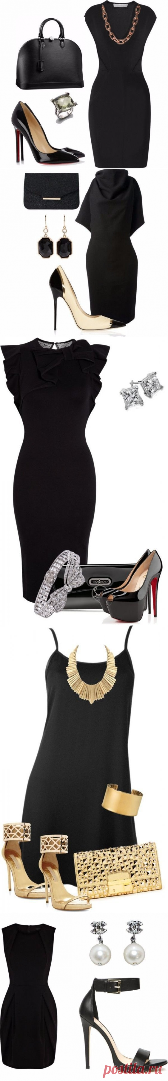 И вы — неподражаема: 7 шикарных образов с черным платьем