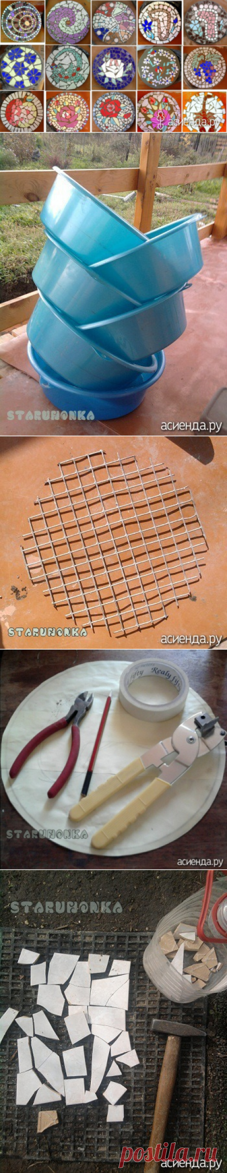 Мозаика моих дачных дорожек