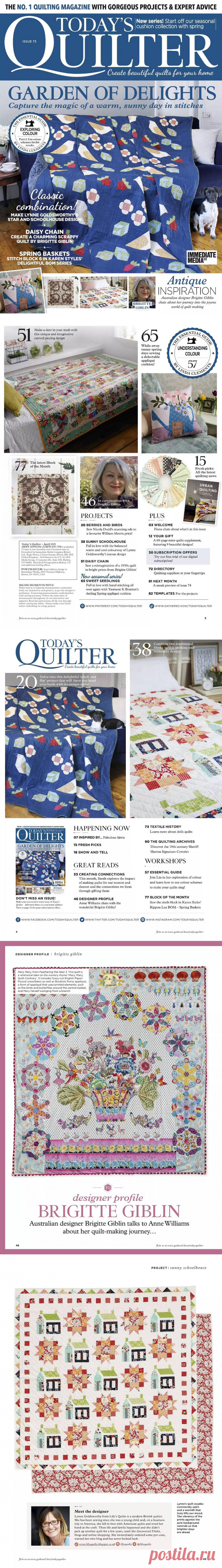 Today's Quilter №73 2021