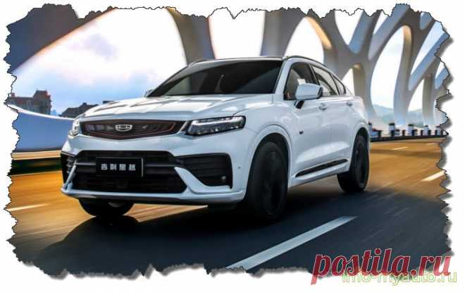 Сигнализация Geely Tugella #Geely #Tugella