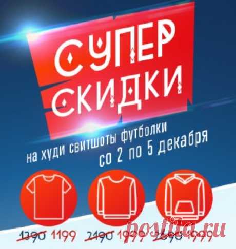 Система администрирования для Партнеров