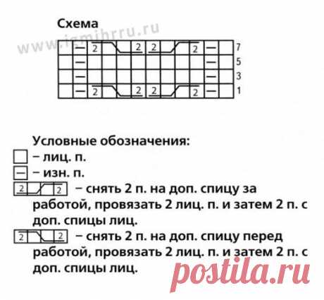 ЛЮБИТЕЛИ РУКОДЕЛИЯ