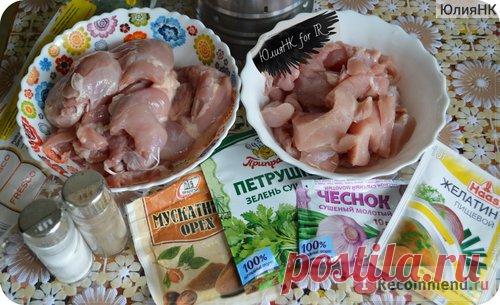 Ветчинница Redmond - «Если Вы предпочитаете натуральные продукты - она просто обязана быть на Вашей кухне. + Мои рецепты и много фото, пошаговый рецепт» | Отзывы покупателей