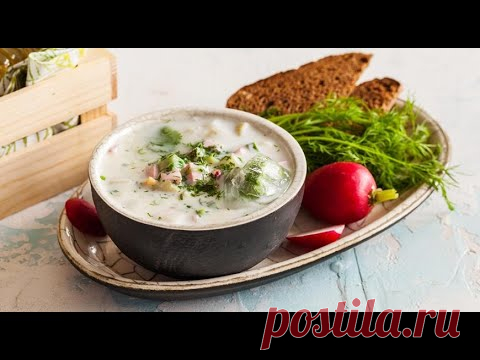 Окрошка классическая / Супер быстро!!!