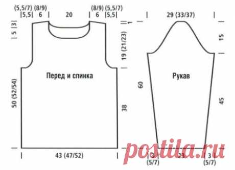 Вязание спицами. Описание женской модели со схемой и выкройкой. Пуловер с двухцветным узором, высоким воротником и объемными цветными манжетами. Размеры: 42 (46; 52)
