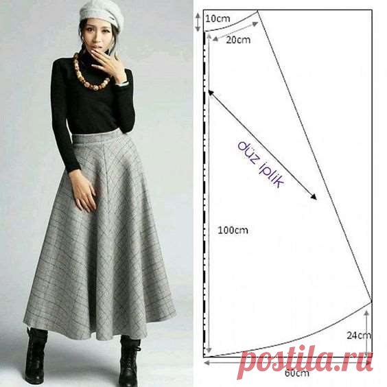 Мега подборка замечательных выкроек юбок. | Люблю Себя
