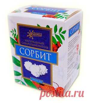 Сорбит - полезные свойства и применение при сахарном диабете