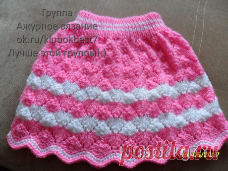 Детские юбочки с от Ирины Вернер (Германия) | Клубок