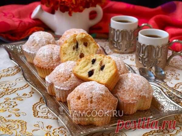 Воздушные кексы в силиконовых формочках — рецепт с фото пошагово. Как приготовить воздушные кексы в формочках?