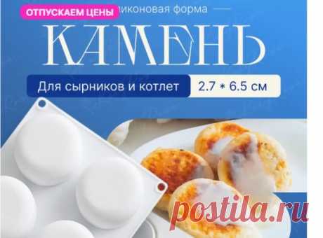 Скриншот-12-06-2025 10:22:40.jpg
