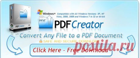 PDF Creator - Convert Any File To PDF
