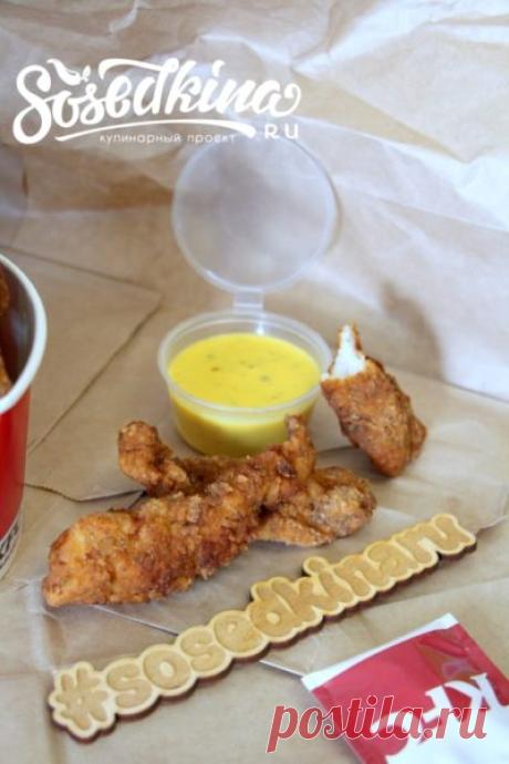 Филе курицы а-ля KFC.

СОСТАВ: 
Крахмал кукурузный – 1 ст.л. 
Мука пшеничная – 200 гр 
Масло растительное 
Яйцо куриное – 2 шт 
Филе курицы – 1 кг 
Порошок горчицы 
Имбирь (молотый) 
Перец чили (сухой) 
Душица (орегано) 
.....