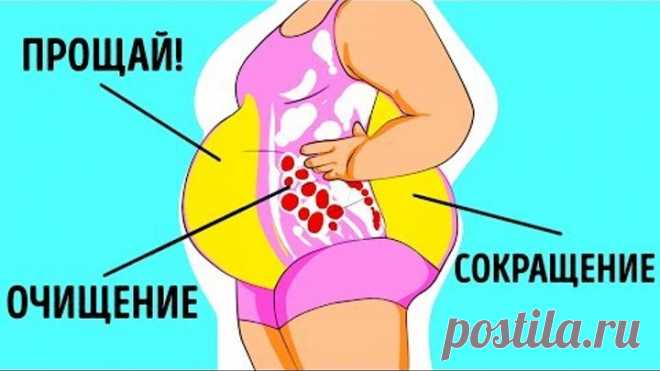 10 Доказанных Способов Ускорить Потерю Веса