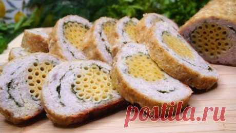 Равнодушных не останется! Необыкновенно вкусное блюдо из фарша!