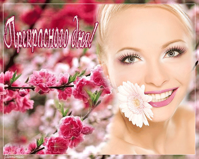 Если вы думаете, что Вселенная сидит и придумывает для вас пакости и неудачи — у вас мания величия. Она просто реализует ваши мысли.