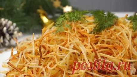 До чего же вкусно! Салат Муравейник на Праздничный стол!