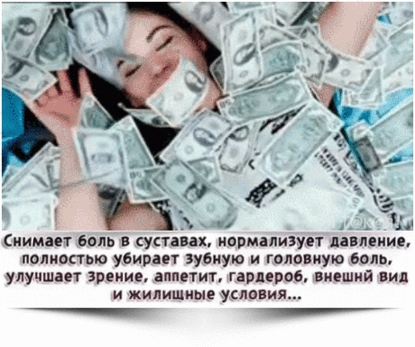 (1) Мой Мир@Mail.Ru