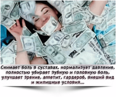 (1) Мой Мир@Mail.Ru