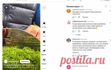 Скриншот-23-09-2025 07:02:23.jpg