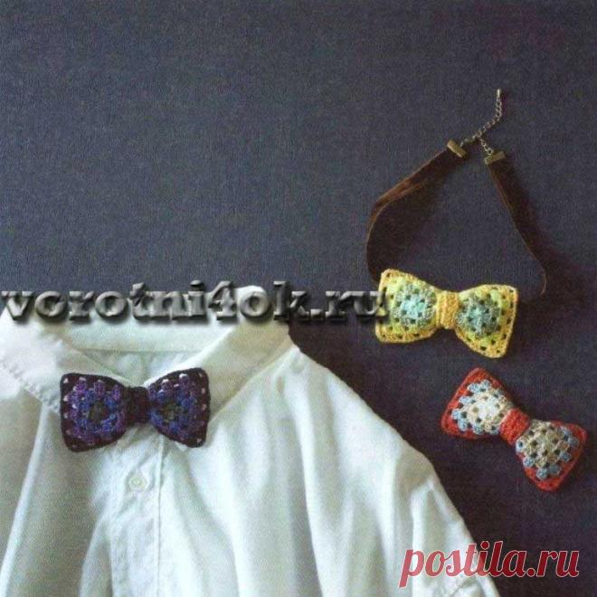 Галстук-бабочка из бабушкиных квадратов