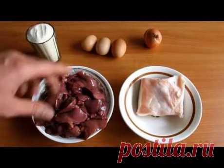 Печёночная колбаса