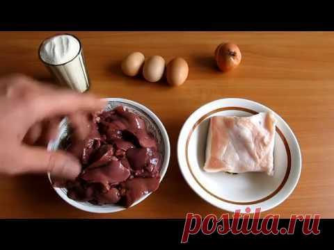 Печёночная колбаса
