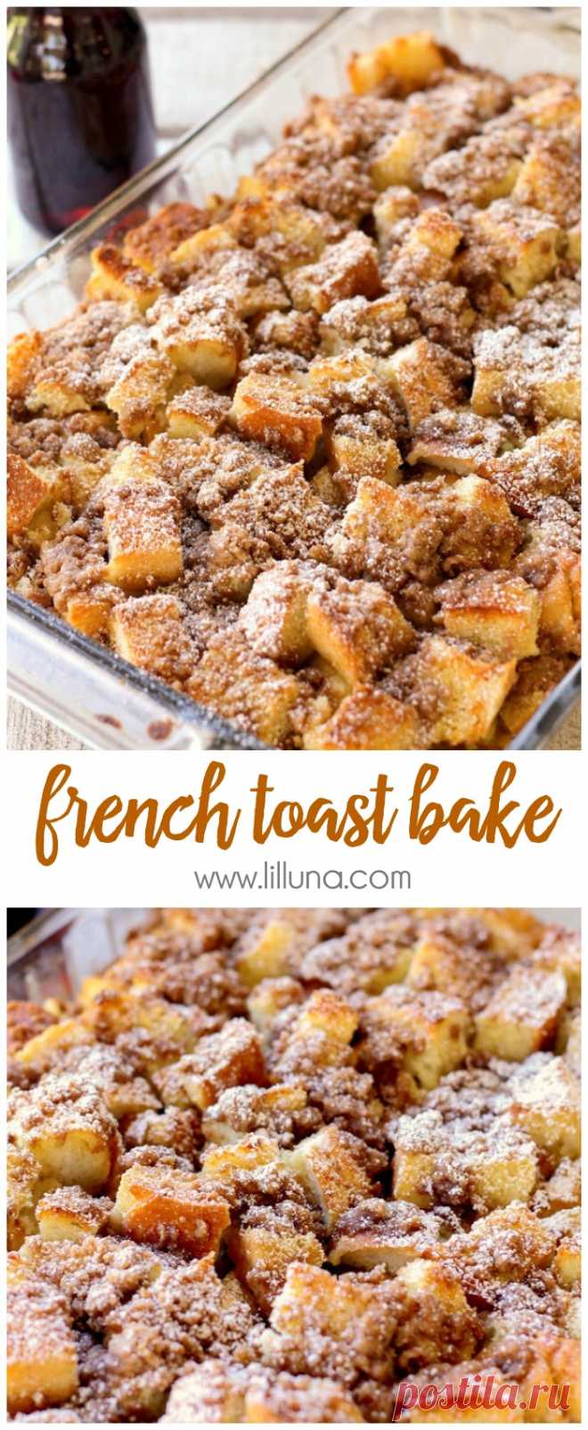 French Toast Bake