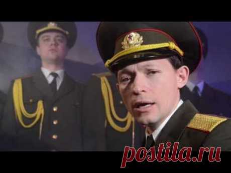 Russian Army Choir - Maybe I, Maybe You