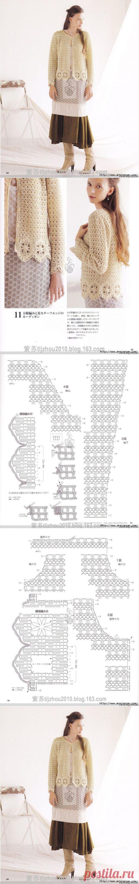 Очень женственный жакет
