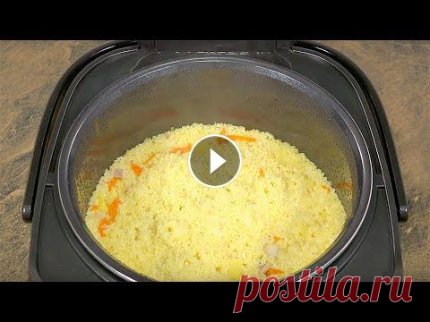 ТРИ РЕЦЕПТА для тех, кто СИЛЬНО ЗАНЯТ!  Как приготовить ужин в МУЛЬТИВАРКЕ Что приготовить на ужин? Три простых рецепта. Еще рецепты в мультиварке ➤ Поддержать проект Рецепты: ---1--- Бигус • Говядина - 400 г • Капуста - 600 ...