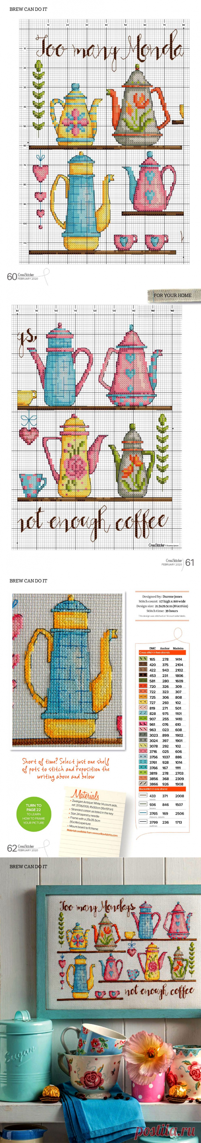 CrossStitcher №353 2020