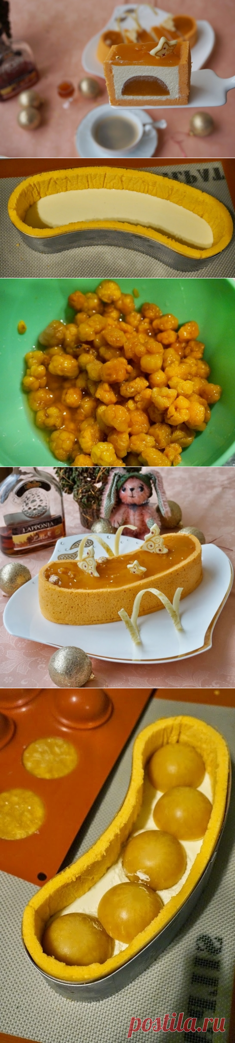 Торт Зимнее солнце