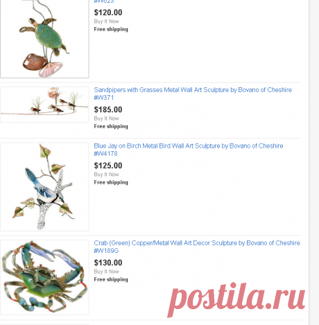 Bovano of Cheshire Sculpture | eBay