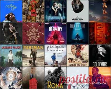 (32) Антон Долин - Подарочек к Рождеству. Десятка лучших, в которой...