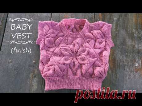 🎀 Детская безрукавка спицами из мотивов - часть 4 (финал) 🌸 Baby Vest knitting pattern🎀