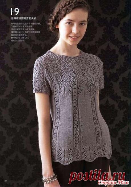 Красивая туника с круглой кокеткой спицами на лето. - ВЯЗАНАЯ МОДА+ ДЛЯ НЕМОДЕЛЬНЫХ ДАМ - Страна Мам