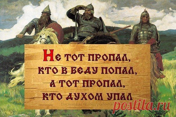 Pro100Key - Простой Ключ