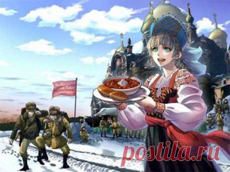 Японцы говорят ... О русских. | ДОСТОЙНАЯ ЖИЗНЬ НА ПЕНСИИ