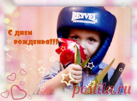 Маме