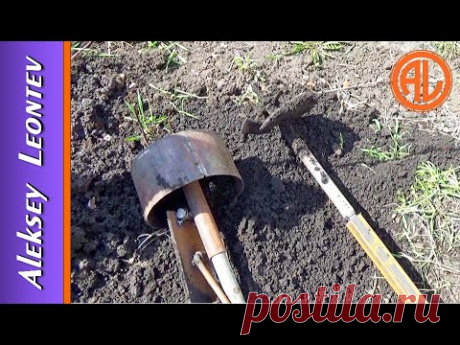 Бур своими руками. Бур и разбуриватель для ручного бурения. / Homemade earth auger. Earth drill