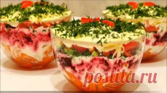 Очень вкусный и красивый слоеный салат с болгарским перцем Вкусный слоеный салат с болгарским перцем получается настолько красивым, что способен украсить любой праздничный стол.

Состоит он только из полезных продуктов: овощей и сыра. А если еще для заправки …