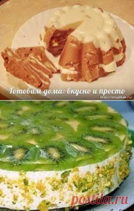 Тортики - десерты..