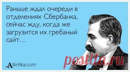 КАРТИНКИ СО СМЫСЛОМ | Prikolisti.com