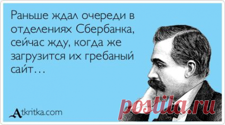 КАРТИНКИ СО СМЫСЛОМ | Prikolisti.com