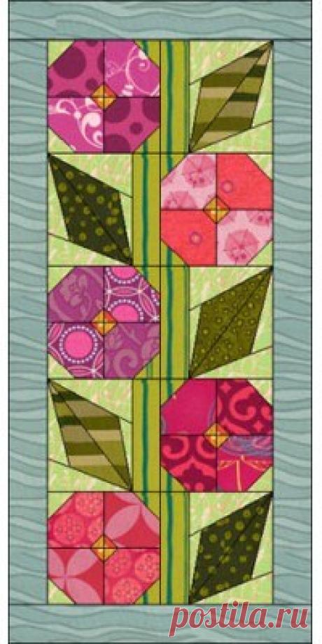 Pretty Posies | Downloads | DoYouEQ.com 





Quilt Features
2 New blocks
1 Long horizontal border
24 New fabrics from various manufacturers

The overall size is 21½" by 45½". Use this quilt just as is or modify it any way you