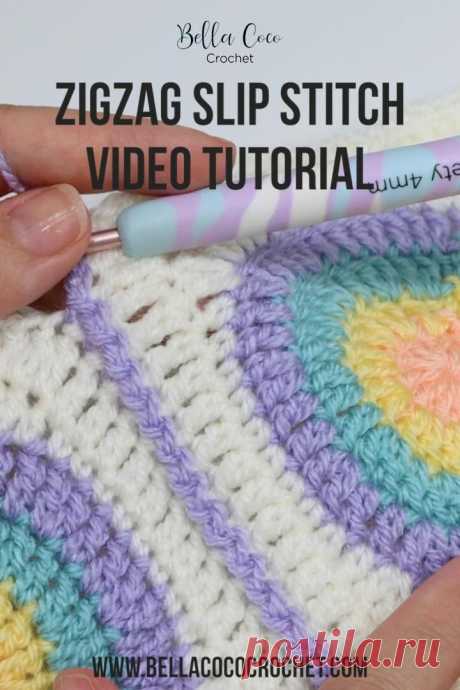 Learn to crochet the zigzag slip stitch join with this easy to follow video tutorial. This FREE tutorial is avaiable in left and right handed versions.
