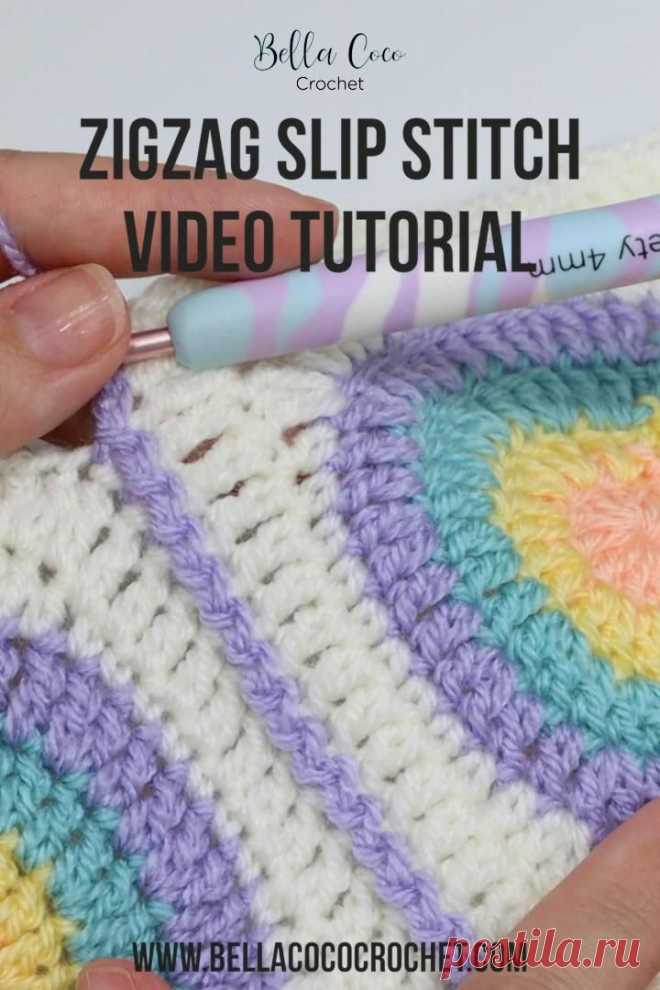 Learn to crochet the zigzag slip stitch join with this easy to follow video tutorial. This FREE tutorial is avaiable in left and right handed versions.