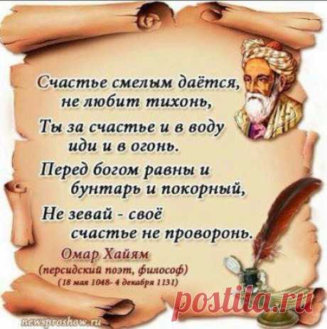 (99) Одноклассники