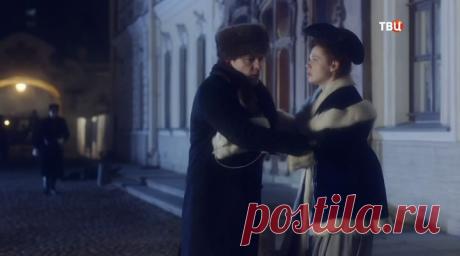 Агата и сыск. Рулетка судьбы