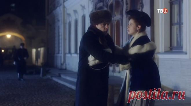 Агата и сыск. Рулетка судьбы